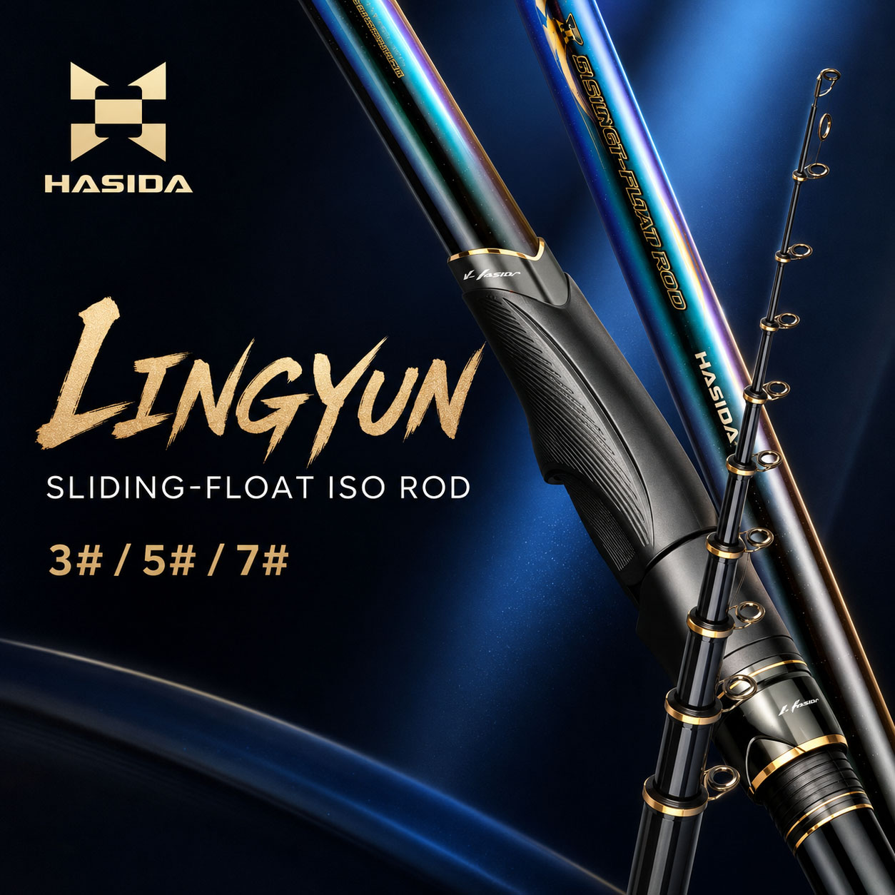 Kastking Reel Zephyr - HASIDA 링윤 낚싯대 40T 고탄소 텔레스코픽