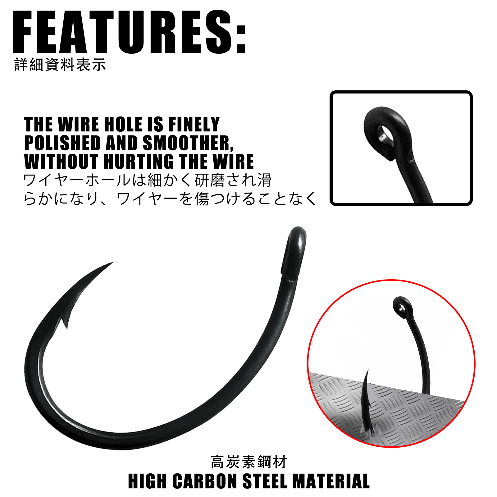 잉어 낚시 후크 PTFE 코팅 고탄소 스테인레스 스틸  - Fishing Hook Circle 리뷰 및 가격